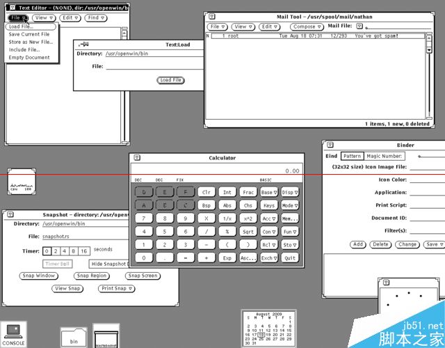 开源操作系统Unix ：SunOS 4.1.1上手体验