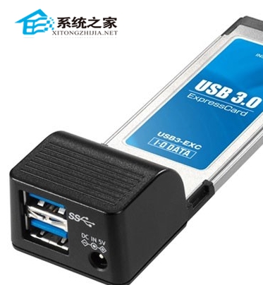 USB3.0接口不能识别U盘的解决方法