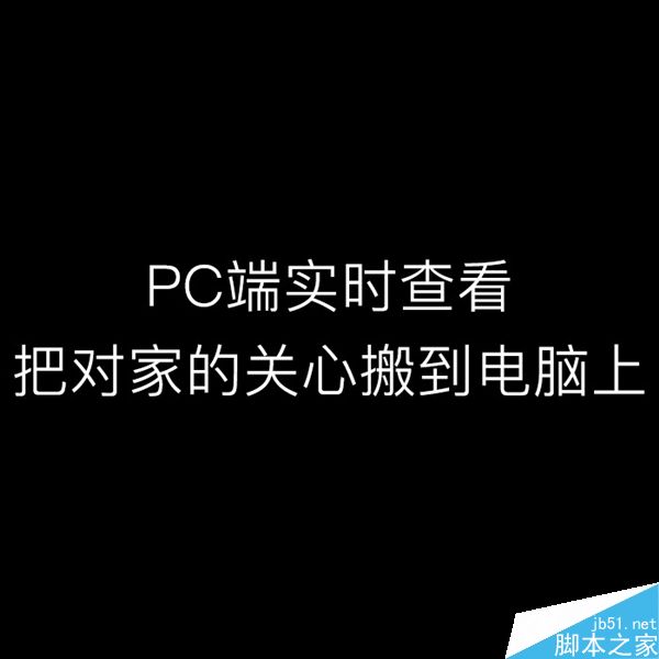 小蟻1080P智能攝像機(jī)發(fā)布:169元/大升級(jí)