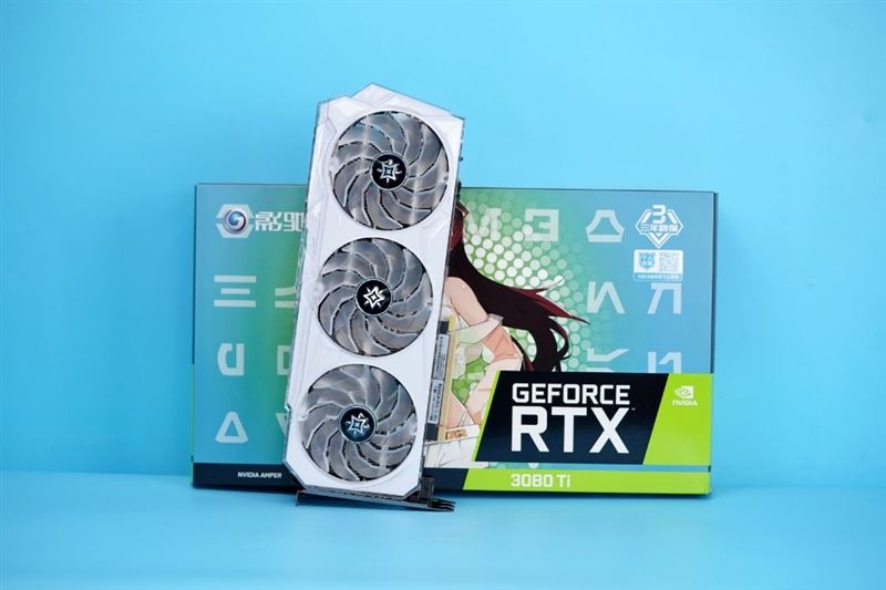 影馳RTX 3080Ti 星曜 OC顯卡全方位評測