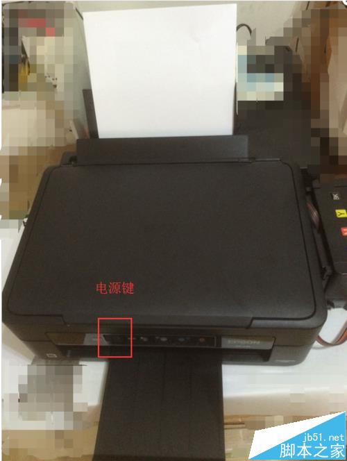 EPSON愛(ài)普生xp225/235打印機(jī)怎么安裝連供系統(tǒng)?