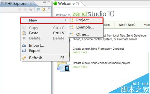 zend studio怎么創(chuàng)建項目?zend studio創(chuàng)建并導入項目的方法