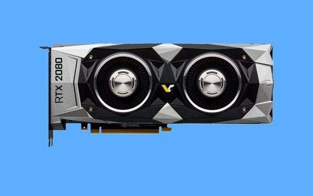 RTX2080和GTX1080Ti哪個(gè)值得買(mǎi) GTX1080Ti和RTX2080區(qū)別對(duì)比