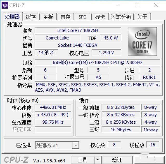 戴爾XPS17創(chuàng)作本怎么樣 戴爾XPS17創(chuàng)作本全面評測