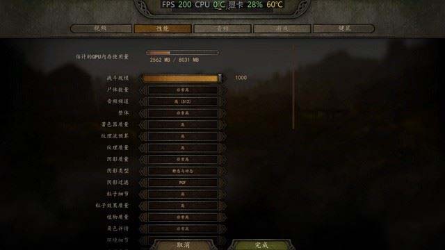 神舟戰(zhàn)神Z9值得入手嗎 神舟戰(zhàn)神Z9筆記本全面評測