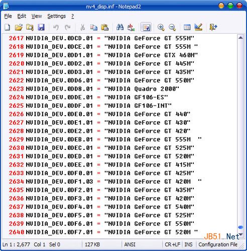 WinXP系统Nvidia GT520M/540M独立显卡驱动安装