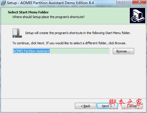 AOMEI Partition Assistant怎么安装激活?傲梅分区助手安装激活教程