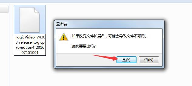 海信電視怎么看電視直播？四大最火直播軟件