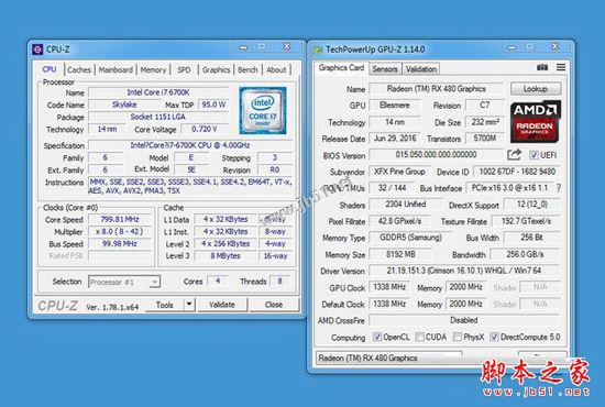 RX 480新老驱动哪款好？RadeonRX480新老驱动性能对比测试评测图解