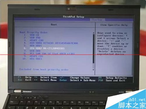 怎么添加ThinkPad X230内存或SSD固态硬盘？