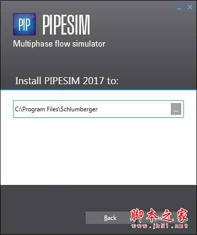 PIPESIM2017 64位破解安装详细图文教程(附License破解文件)