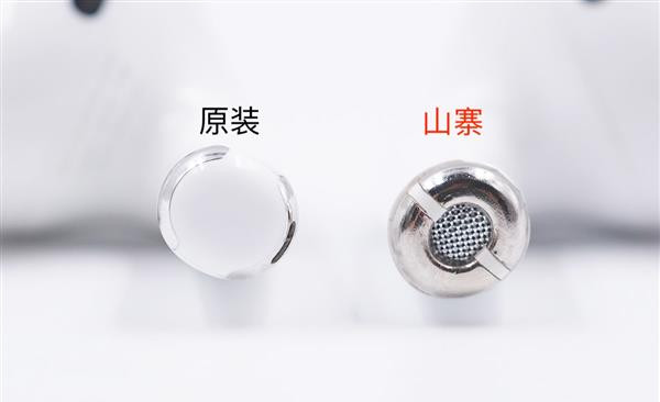 如何辨别山寨AirPods Pro 简单几招快速辨别AirPods Pro是否为山寨的方法