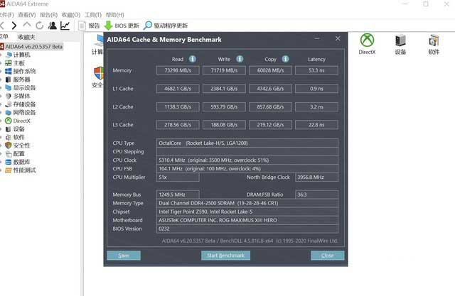 威剛XPG龍耀D50 Xtreme DDR4-5000內(nèi)存詳細(xì)評(píng)測