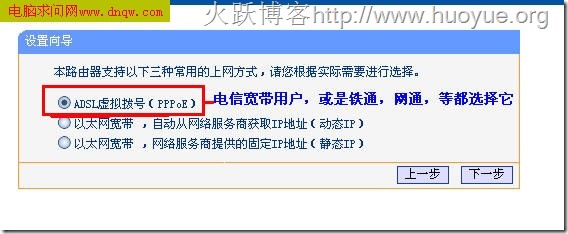 全面解析:路由器设置192.168.1.1打不开怎么办?不知道192.168.1.1密码怎么办?