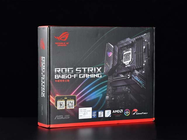 B460主板怎么樣?華碩ROG STRIX B460-F GAMING主板詳細評測