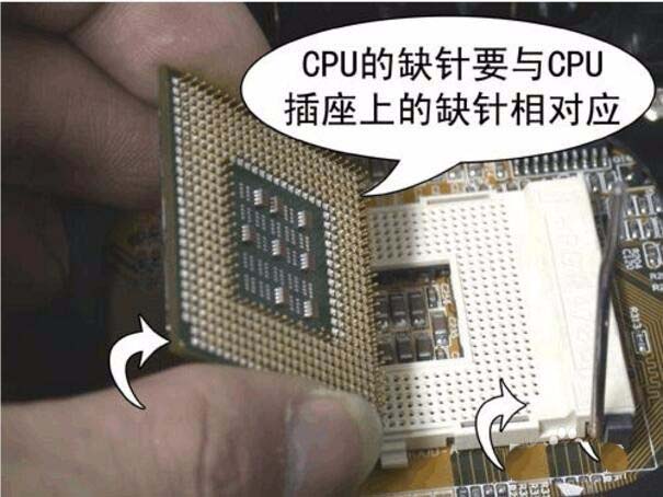 cpu开盖后怎么装回去? cpu正确的安装方法