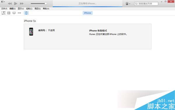 iPad mini2怎么升级iOS9.0.2？iPad mini2升级iOS9.0.2图文教程