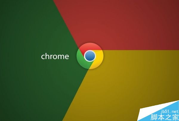 Chrome 53首個(gè)穩(wěn)定版本(v53.0.2785.89)正式發(fā)布 附下載地址