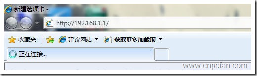 TP-Link 54M 无线路由器的网络参数设置(多图详解)