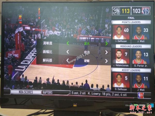 小米盒子新手必裝四款軟件: 免費看港澳臺/NBA直播