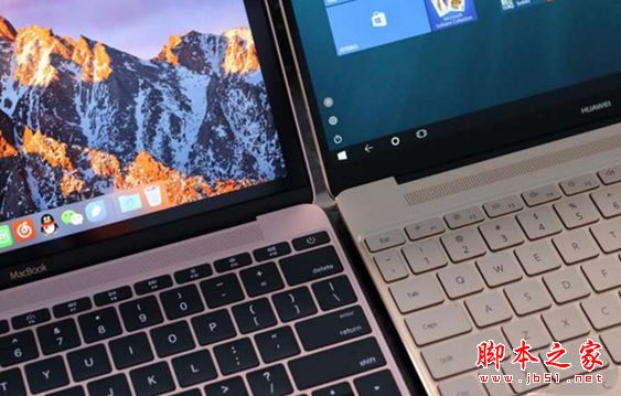 2017新款华为MateBook和苹果MacBook哪个值得买？区别对比评测