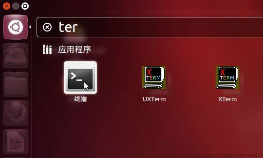 ubuntu怎么安装 ubuntu安装图文教程