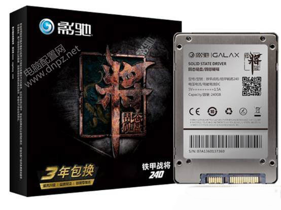 2000元玩游戲組裝電腦怎么配 R3-1200搭配GTX1050配置推薦