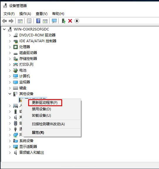 win10系统怎么正确的安装摄像头驱动 摄像头驱动安装方法步骤