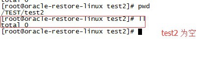 Linux系统怎么复制文件夹下的全部文件到另外文件夹？