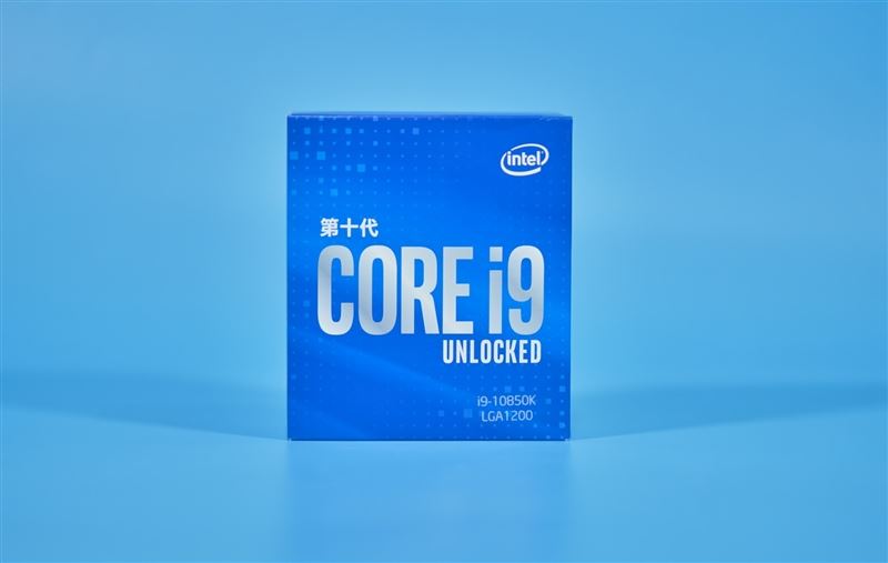 i9-10850K和i9-10900K哪款好 i9-10850K和i9-10900K區(qū)別對比