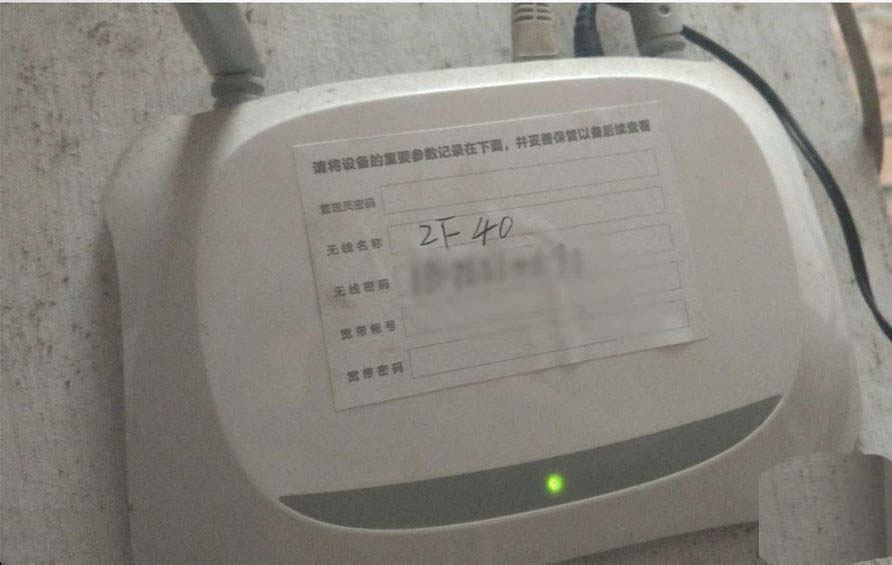 腾达路由器WiFi网速突然变得很慢很卡怎么办?