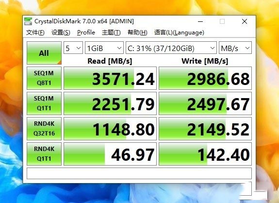 榮耀MagicBook Pro銳龍版怎么樣 榮耀MagicBook Pro銳龍版全面評測