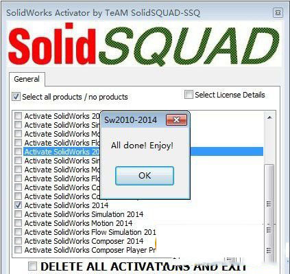 solidworks2014怎么安装 solidworks2014破解安装图文教程