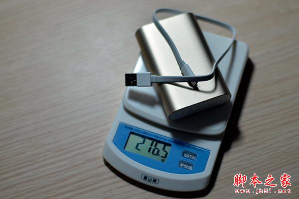 小米69元超薄移動電源開箱體驗(yàn)