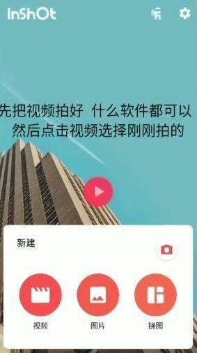 抖音嘴巴吐愛心怎么拍 抖音視頻嘴吐出小心心視頻制作方法