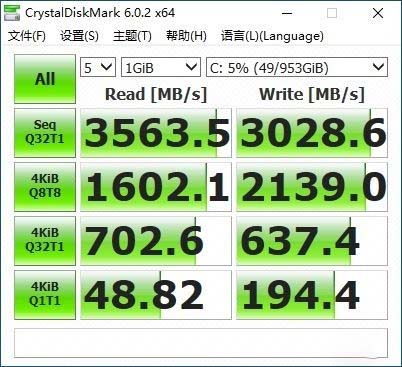 dynabook Portégé X30W怎么樣 dynabook Portégé X30W詳細(xì)評(píng)測(cè)