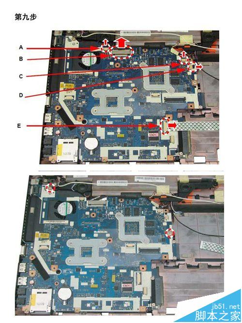 宏基V3571笔记本玩LOL卡cpu温度很高该怎么办?