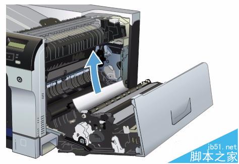 HP CP5225打印機(jī)紙盤1卡紙該怎么清除?