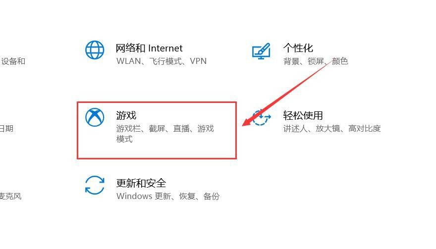 戴爾g7筆記本一鍵強冷在哪里? 戴爾g7開極致散熱的技巧