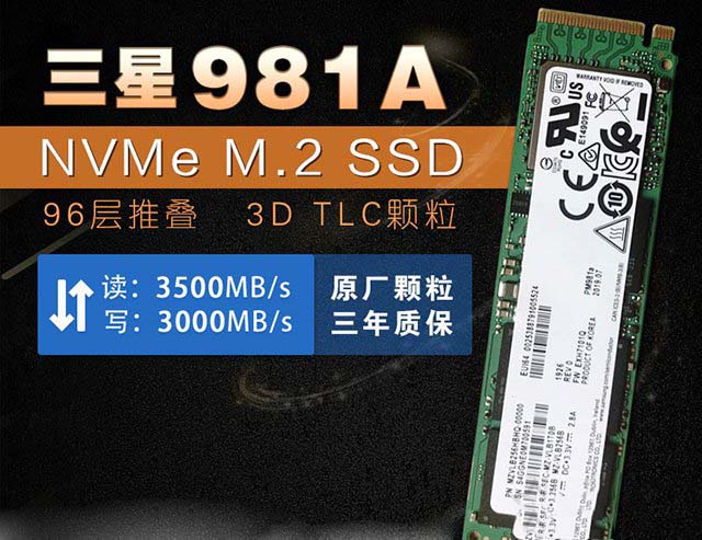 酷睿i5-9400F配GTX1650Super組裝電腦配置詳解