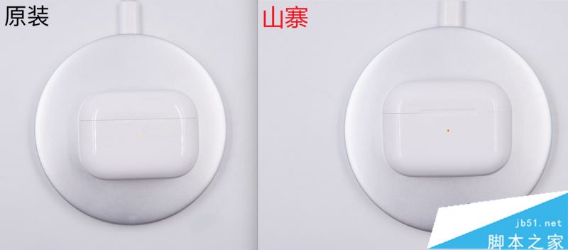 教你辨别真假苹果AirPods Pro 48张高清大图一览