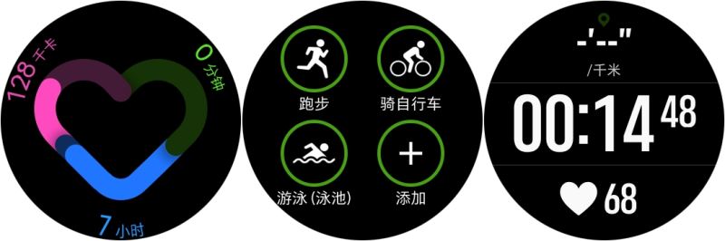 三星Galaxy Watch Active值得买吗 三星Galaxy Watch Active全面评测