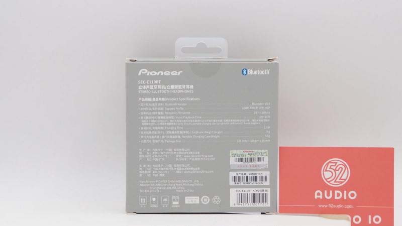 Pioneer先锋SEC-E110BT TWS真无线蓝牙耳机拆解全过程评测