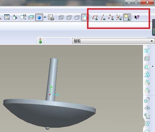 Proe5.0怎么创建三维立体的手旋陀螺模型?