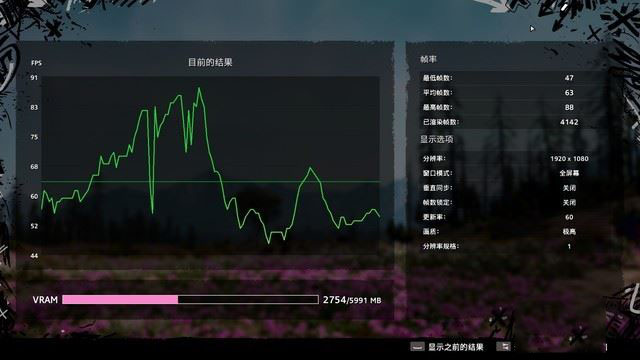 光影精靈5 4K創(chuàng)客版值得買(mǎi)嗎 光影精靈5 4K創(chuàng)客版詳細(xì)圖文評(píng)測(cè)