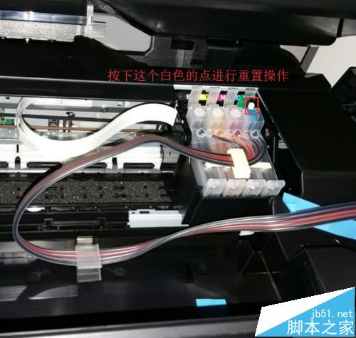 EPSON愛(ài)普生xp225/235打印機(jī)怎么安裝連供系統(tǒng)?