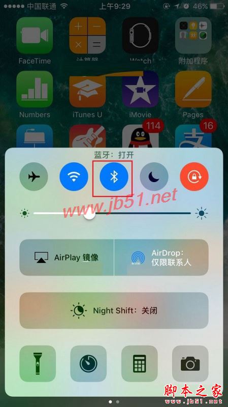 AirPods怎么连接iphone7 AirPods无线耳机详细使用方法