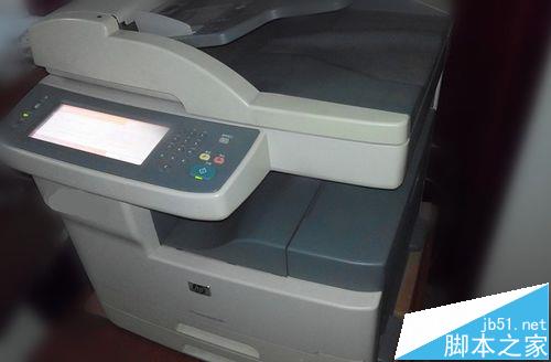 HP LaserJet M5035多功能一體機(jī)功該怎么用?