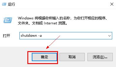 steam下载完怎么关机？steam下载完电脑自动关机教程