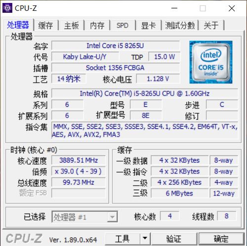 榮耀MagicBook Pro和聯(lián)想小新Air 14哪款好 兩款輕薄筆記本區(qū)別對(duì)比